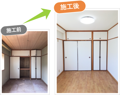 和室改修 和室改修