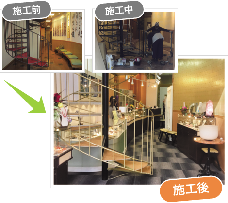 テナント工事 テナント工事